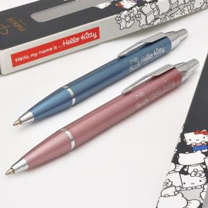 MONTBLANC（モンブラン） シャーペン 0.9mm 名入れ マイ