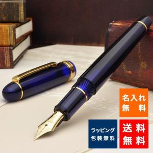 18K 久良人 蒔絵 PLATINUM センチュリー #3776 万年筆 会津 18K 久良人 蒔絵 PLATINUM センチュリー #3776 万年筆 会津