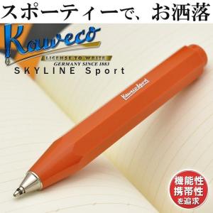 Kaweco（カヴェコ） 『6本セット』 ボールペン替芯 D1芯 4C芯 KAWECO