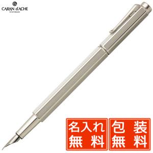 CARAN d'ACHE（カランダッシュ） ローラーボール エクリドール
