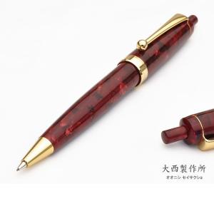 工房 楔 ルーチェペンコルタ アクリル 天青の欠片 ボールペン ギフト