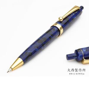 ボールペン ジェットストリーム対応 木軸プレゼント 工房 AKIRA
