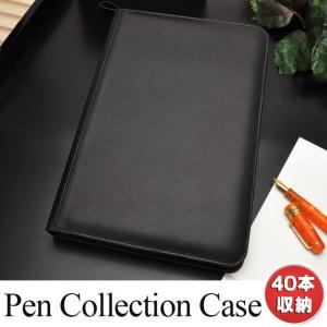MONTBLANC（モンブラン） ペンケース 筆箱 革 2本用 2本差 ブラック