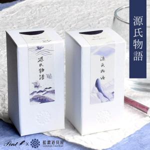 万年筆インク 神戸INK物語 50ml 北野オリーブグリーン NAGASAWA