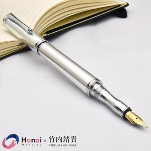 万年筆 工房 住之江 アバロン 特別仕様 シュミットペン先 ABALONE-SCH