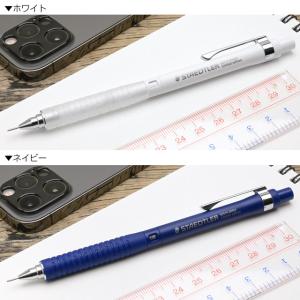 シャーペン 製図用 ステッドラー 限定品 92...の詳細画像5