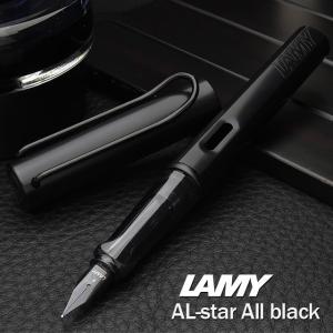 LAMY（ラミー） 万年筆 ステュディオ マットブラック LAMY Studio