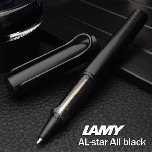アルスター ボールペン ラミー 名入れ LAMY オールブラック L271M