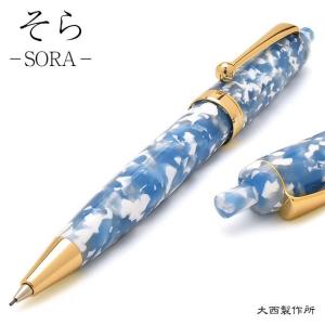 Pelikan（ペリカン） 水性ボールペン 名入れ ローラーボール
