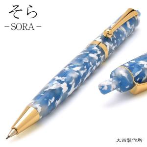 ぺんてる（Pentel） シャーペン 0.5mm GRAPH1000 限定カラー 書き