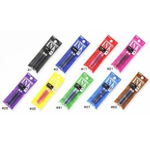 Pelikan（ペリカン） PELIKAN Edelstein 2021 Golden Beryl ボトル