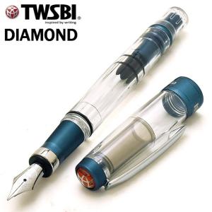 TWSBI ツイスビー 万年筆 ダイヤモンド580 ALR プルシアンブルー