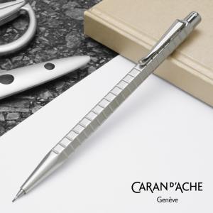 CARAN d'ACHE シャーペン 名入れ カランダッシュ CARAND'ACHE