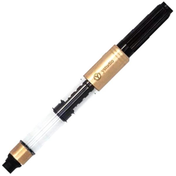 ystudioワイスタジオ 万年筆用 コンバーター 母の日 爆買