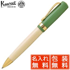 Kaweco（カヴェコ） Kaweco STUDENT スチューデント ボールペン ジャズ