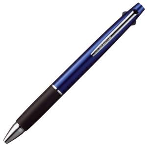 ジェットストリーム 3色ボールペン 三菱鉛筆 SXE3-800 0.7mm ネイビー SXE3-800-07-9母の日｜penworld