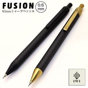 シャーペン おすすめのランキングtop100 人気売れ筋ランキング Yahoo ショッピング