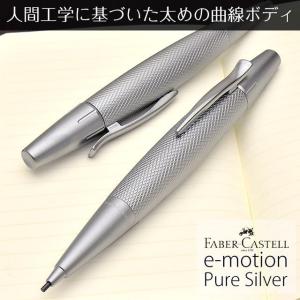 工房 楔 ルーチェペンコルタ アクリル 夢幻のいろ ボールペン ギフト