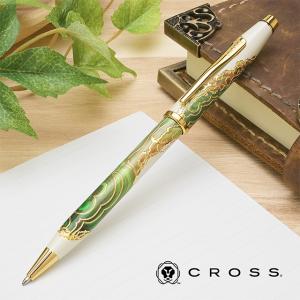【在庫セール】CROSS クロス ボールペン 油性 ワンダーラスト ボルネオ N Amazon | CROSS クロス ボールペン 油性 ワンダーラスト ボルネオ