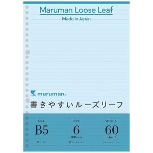 万年筆 ボールペンのペンハウス レポート用紙 ルーズリーフ ノート メモ 紙製品 Yahoo ショッピング