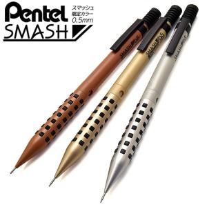 スマッシュ　韓国版 楽天市場】【Pentel(ぺんてる)】SMASH スマッシュ 韓国限定色