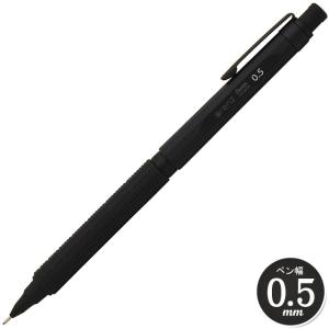 シャーペン ぺんてる シル 0.5mm オレンズネロ ブラック PP3005-A Pentel あすつく プレゼント ギフト 父の日｜penworld