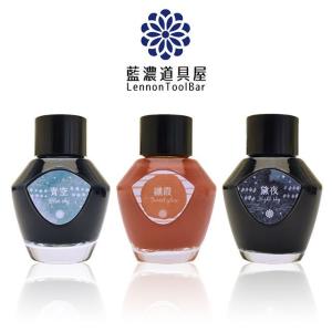 万年筆 ボールペンのペンハウス ボトルインク Yahoo ショッピング