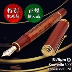 Cartier 良品□Cartier カルティエ ヴィンテージ ストライプ柄  