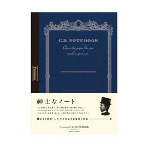 アピカ 紳士なノート プレミアムCD ノート B5 横罫 CDS120Y  プレゼント 父の日｜penworld