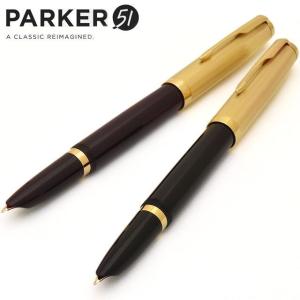 PARKER（パーカー） IM プレミアム 万年筆 ビッグレッド/ブラウン