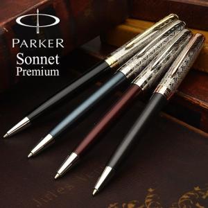 PARKER（パーカー） ソネットプレミアム シルバーミストラルGT