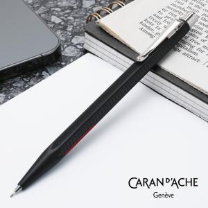 シャーペン 名入れ カランダッシュ CARAND'ACHE エクリドール レーシング 0004-009 プレゼント 母の日｜penworld