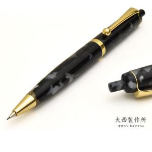 大西製作所  シャーペン 0.5mm アセテート CP800 スリム ブラック プレゼント  父の日｜penworld