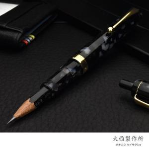 鉛筆補助軸 大西製作所 名入れ アセテート ペンシルホルダー ブラック プレゼント   母の日｜penworld