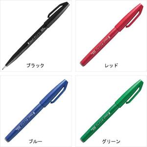 ぺんてる サインペン 筆タッチサインペン 単品...の詳細画像2