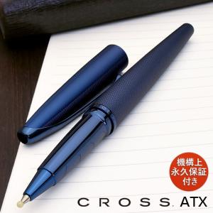 ボールペン 名入れ クロス CROSS ローラーボール ATXコレクション セレクチップ ダークブルー N885-45 プレゼント 母の日｜penworld