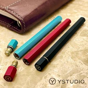 ワイスタジオ 特別生産品 真鍮 シャープ 芯ケース STAT-07 シャーペン シル 芯入れ プレゼント あすつく 爆買