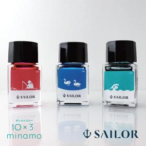 Pelikan（ペリカン） 万年筆 インク ボトル ペリカン万年筆インク