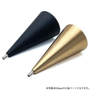 カヴェコ スペシャル ペンシル 口金 パーツ ペンシルスペシャル用  シャーペン プレゼント あすつく クリスマス 爆買