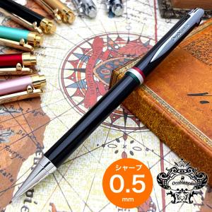 Pelikan（ペリカン） シャープペンシル シャーペン スーベレーンD400