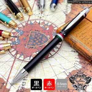 CROSS（クロス） シャーペン 名入れ クラシックセンチュリー クローム