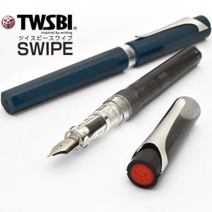 TWSBI ツイスビー 万年筆 ■ VAC 700 R F 細字 アイリス 高級 TWSBI VAC 700R Iris（ツイスビー バキューム 700R アイリス） – TWSBI
