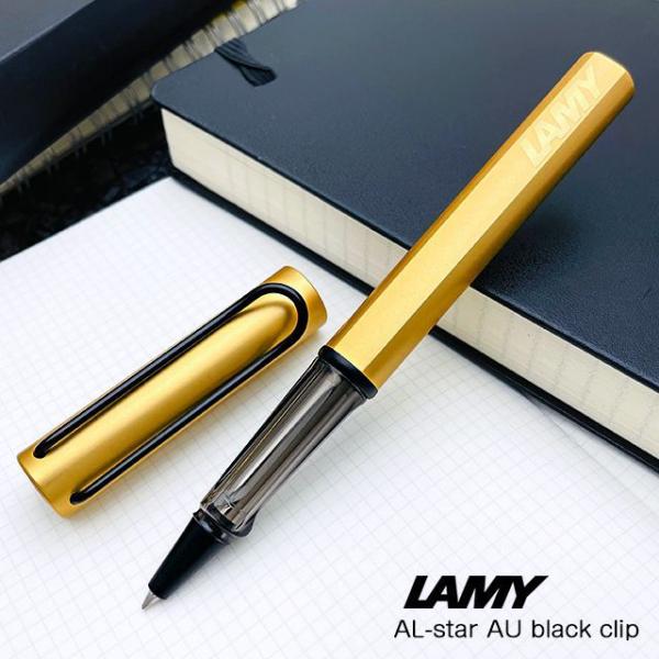 ラミー 名入れ LAMY ローラーボール 限定品 アルスター AU ブラッククリップ L399AU ...