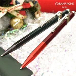 ボールペン カランダッシュ 名入れ 無料 CARAND'ACHE  限定品 クリスマス 2021 ワンダーフォレスト 849 NFCC0849 / 高級 ブランド
