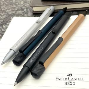 【在庫セール】FABER-CASTELL ファーバーカステル ボールペン 油性 ファーバーカステル ≪在庫あり 名入れ特急便(名入れ無しなら即日発送