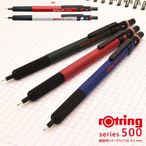 PARKER（パーカー） ボールペン 名入れ フロンティア SS CT 136362