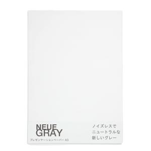 ガラスペン パラグラス animal glass pen いるか paraglass イルカ