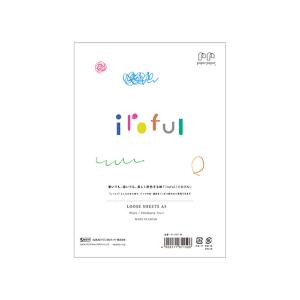 SAKAEテクニカルペーパー ルーズシート 75g/m2 iroful（イロフル）A5 ホワイト PI-A5P-W