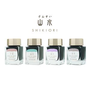 Pelikan/ペリカン ボトルインク Edelstein/エーデルシュタイン・インク