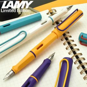 LAMY ラミー ジョイ joy カリグラフィーペン 万年筆 レッド
